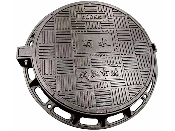 專業(yè)生產井蓋廠家-各種規(guī)格尺寸